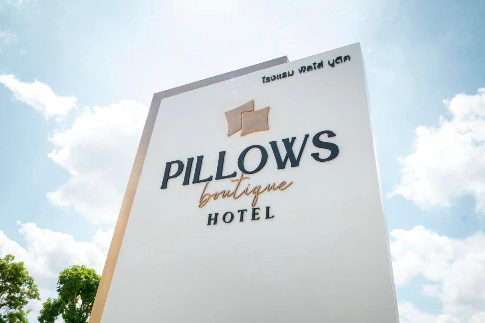 Pillows Boutique Hotel Chiang Mai Exteriör bild